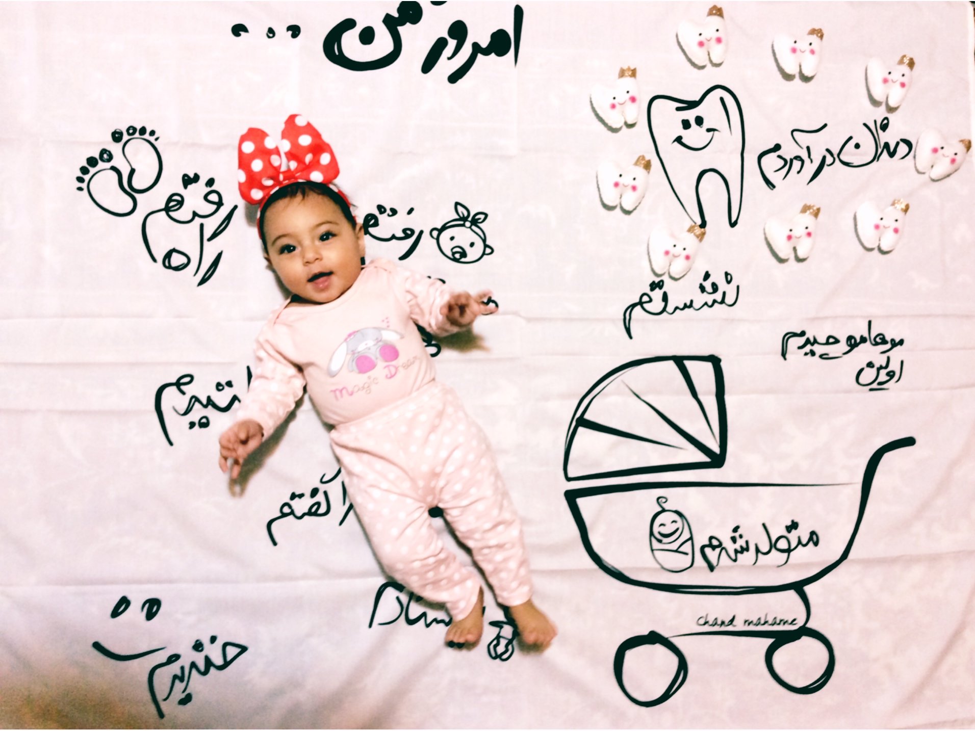 جشن دندونی نوزاد aseman gheybi