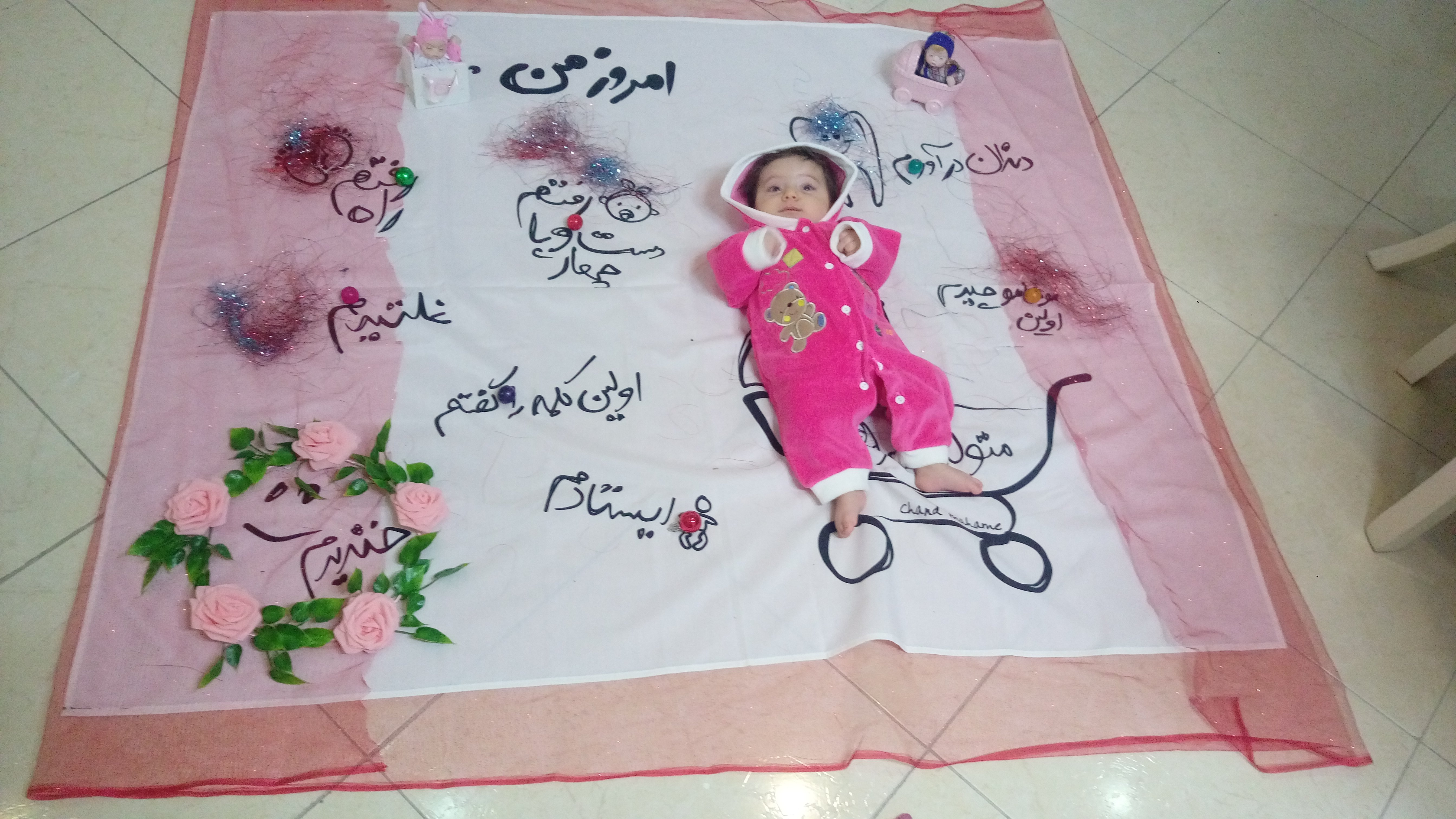 اولین خنده نوزاد نلیا بهمندزاده