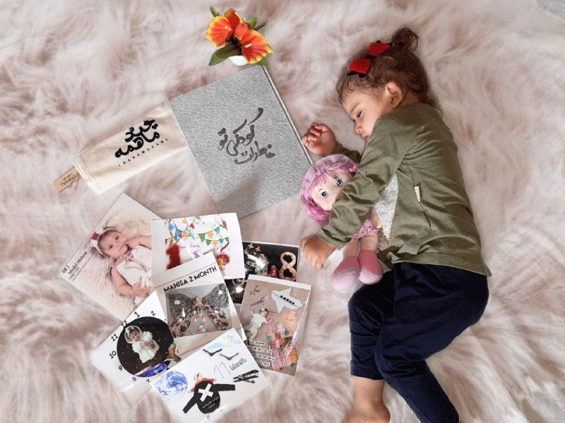 آلبوم خاطرات کودکی هیراد پورعسگری