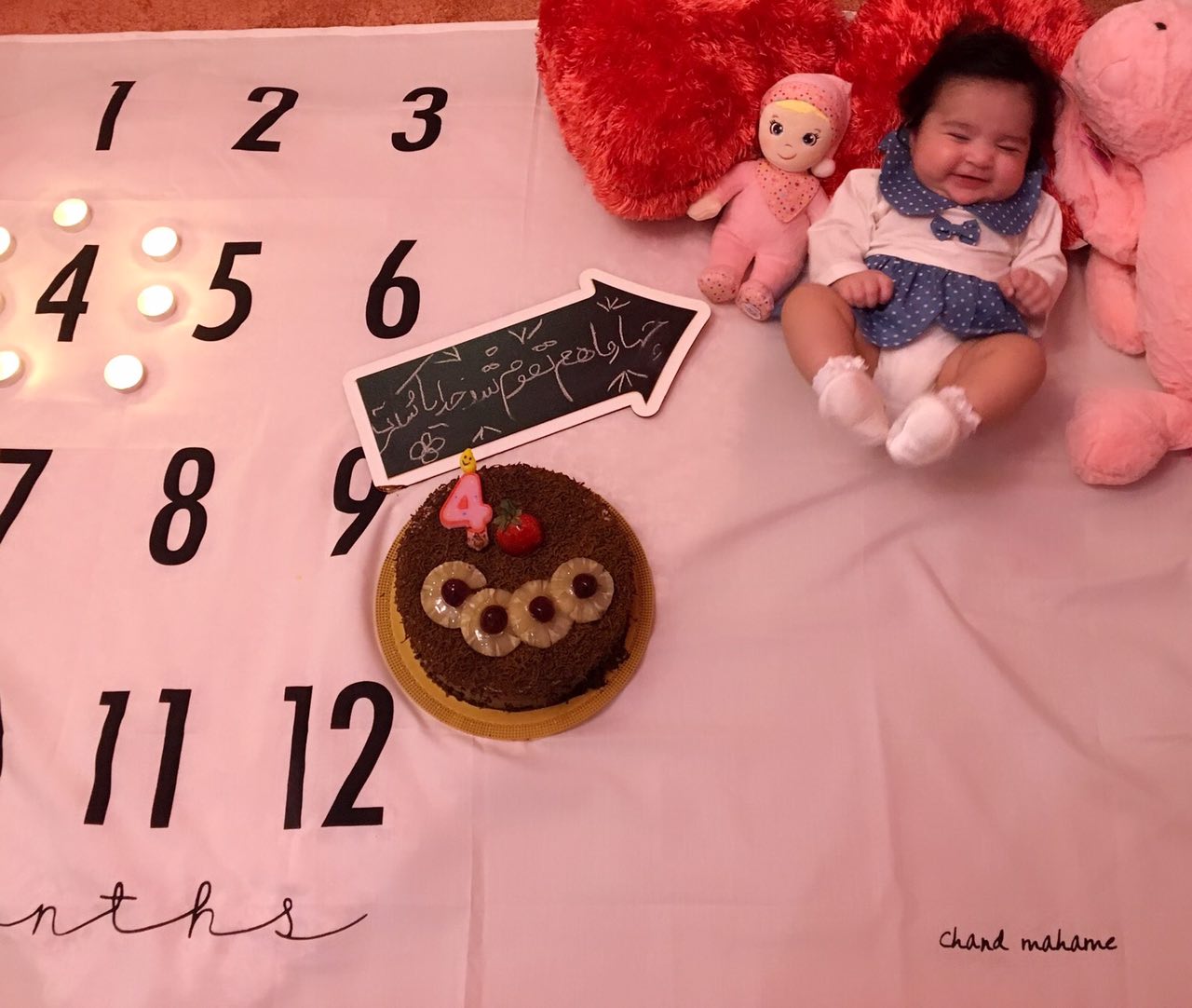 چهار ماهگی نوزاد هیراد پورعسگری