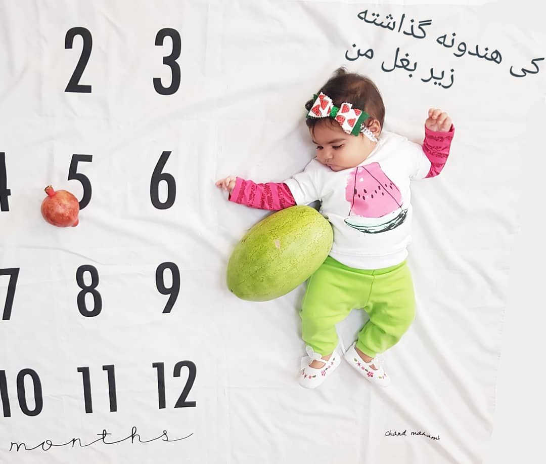 شب یلدا کودک هیراد پورعسگری