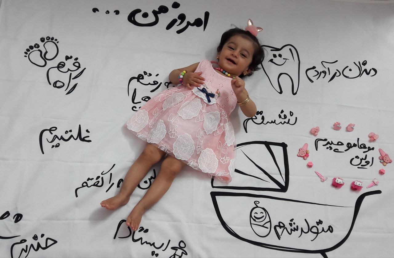 اصلاح موی نوزاد هیراد پورعسگری