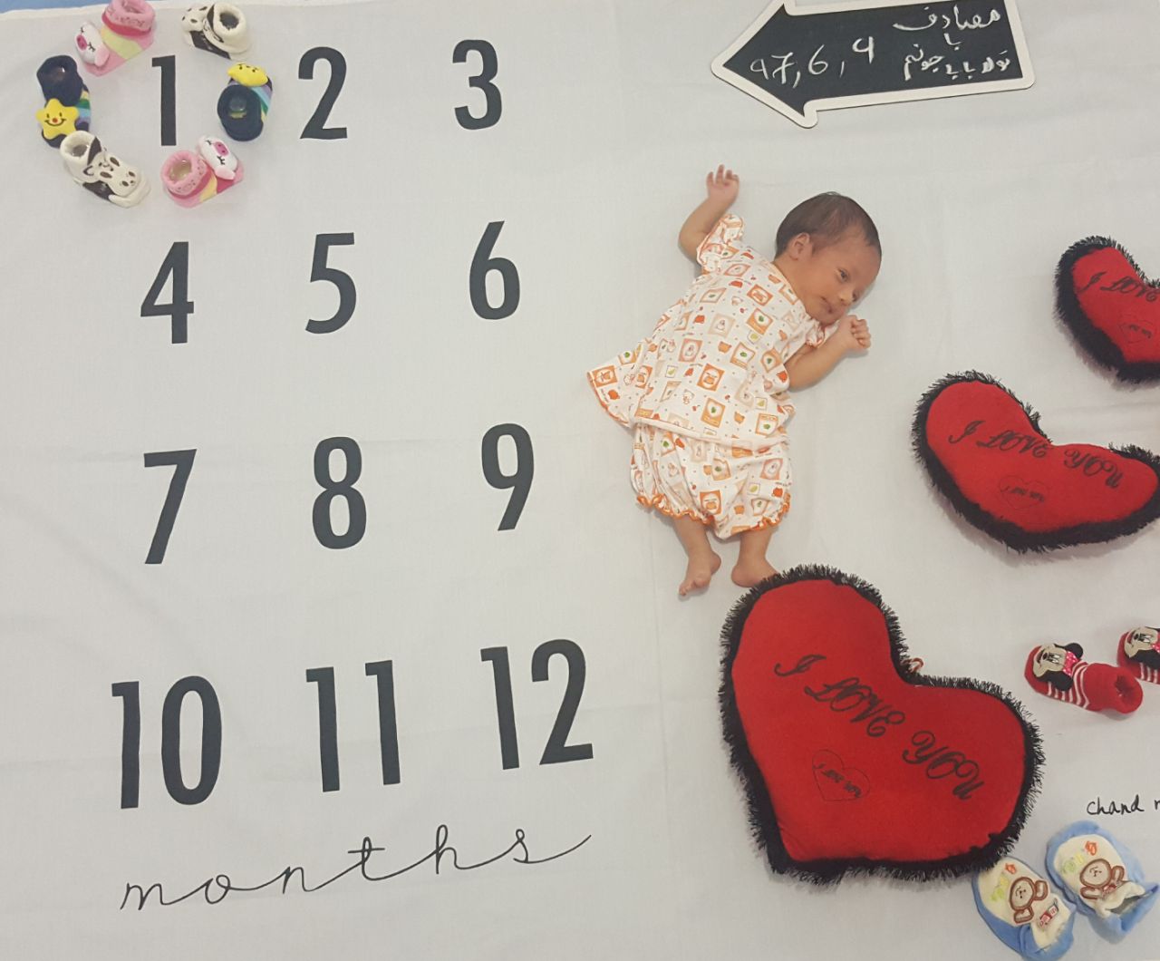 یک ماهگی نوزاد هیراد پورعسگری