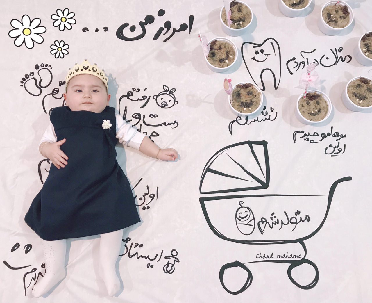 اولین خنده نوزاد هیراد پورعسگری