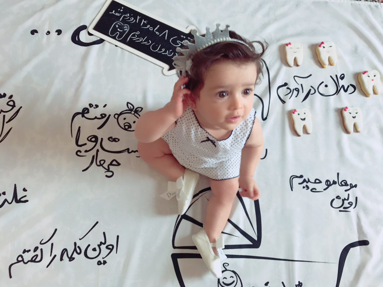 جشن دندونی نوزاد هیراد پورعسگری