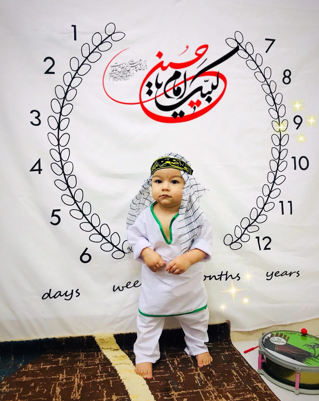 پارچه ماه شمار طرح شاخه زیتون هیراد پورعسگری