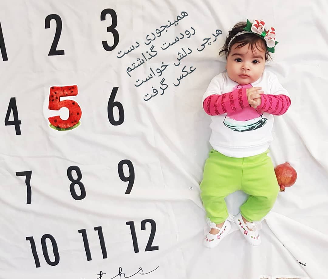 پارچه ماهگرد نوزاد طرح کلاسیک هیراد پورعسگری