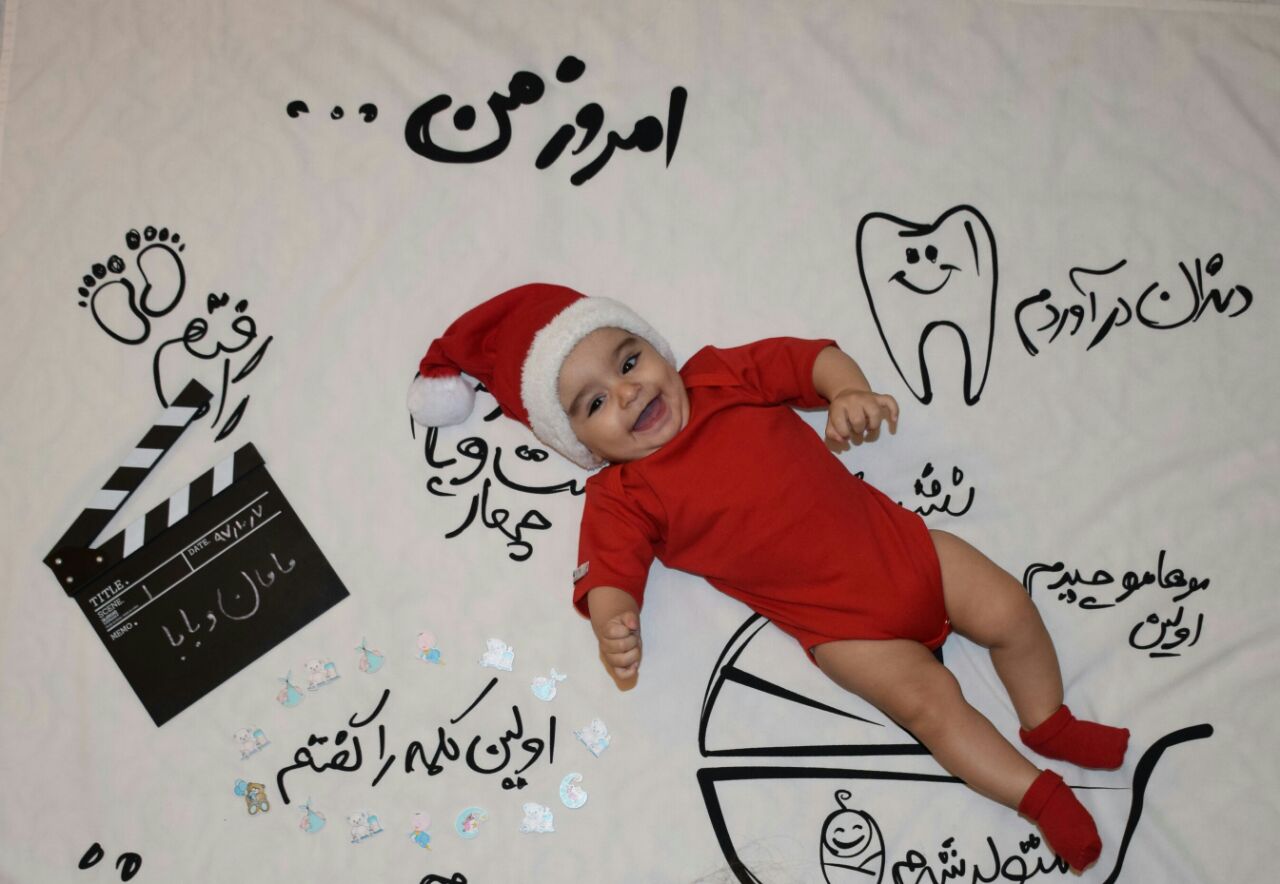 پارچه خاطره ها هیراد پورعسگری