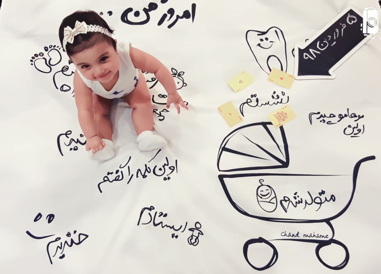 تخته سیاه گچی مدل فلش هیراد پورعسگری