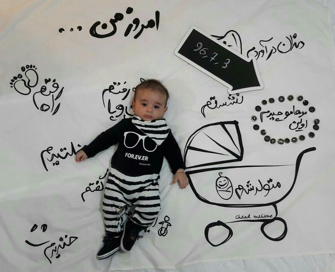 اصلاح موی نوزاد هیراد پورعسگری