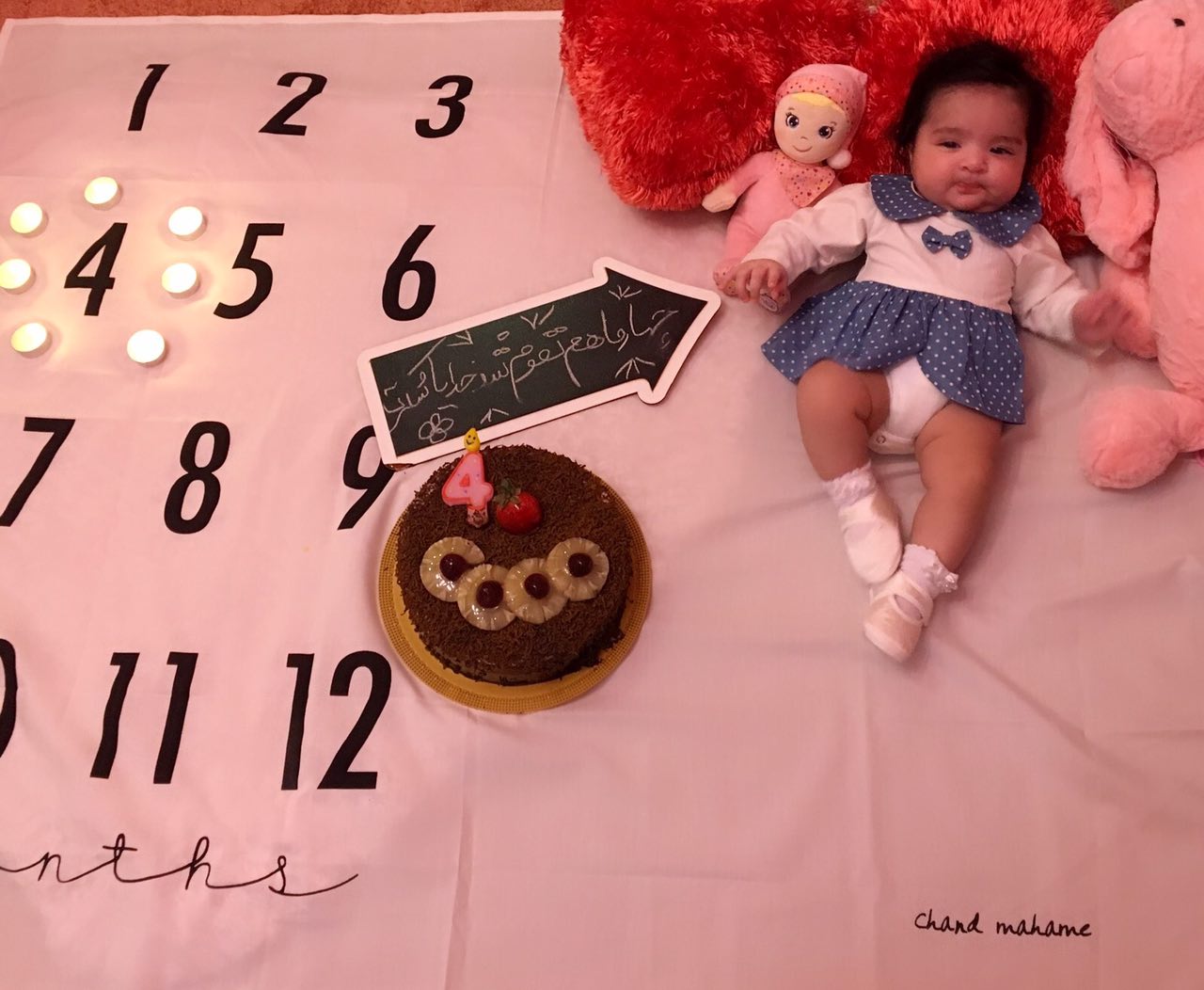 چهار ماهگی نوزاد هیراد پورعسگری