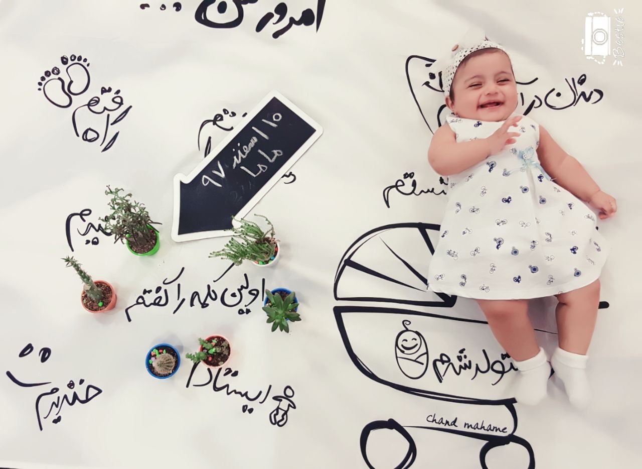 تخته سیاه گچی مدل فلش هیراد پورعسگری