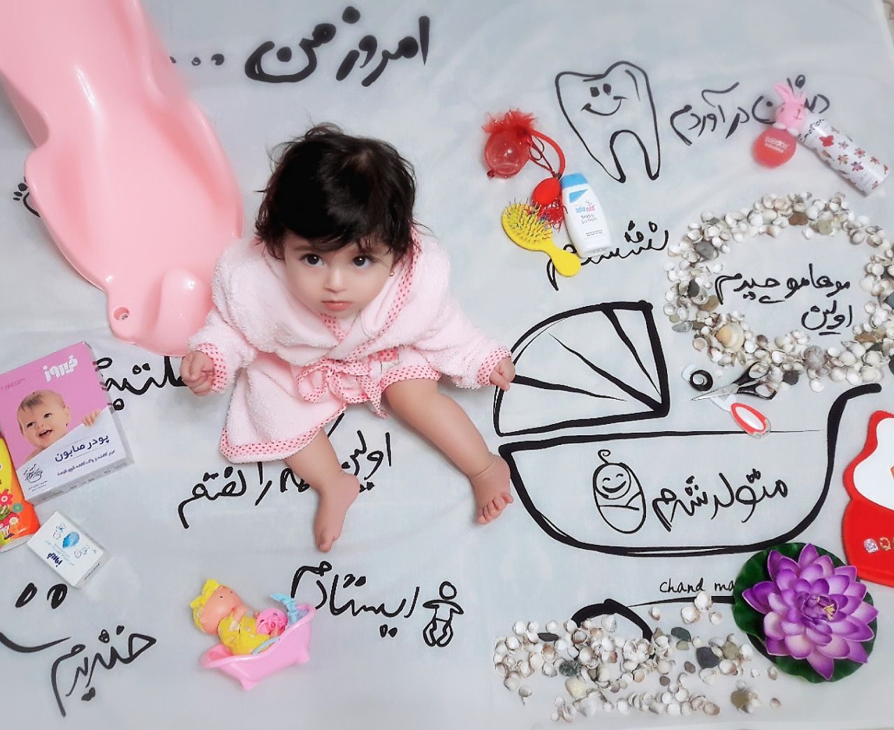 اصلاح موی نوزاد هیراد پورعسگری