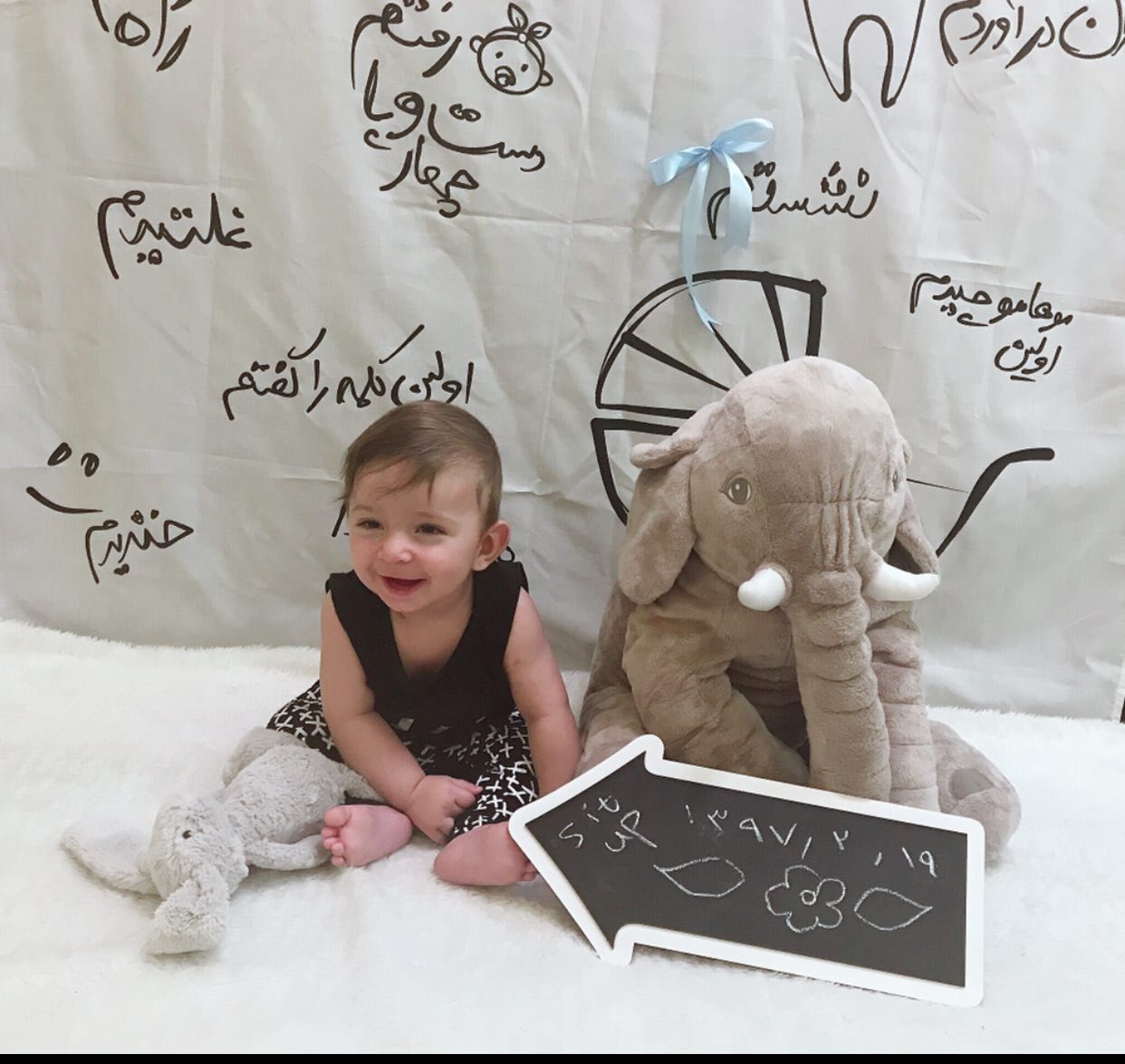 پارچه خاطره ها هیراد پورعسگری