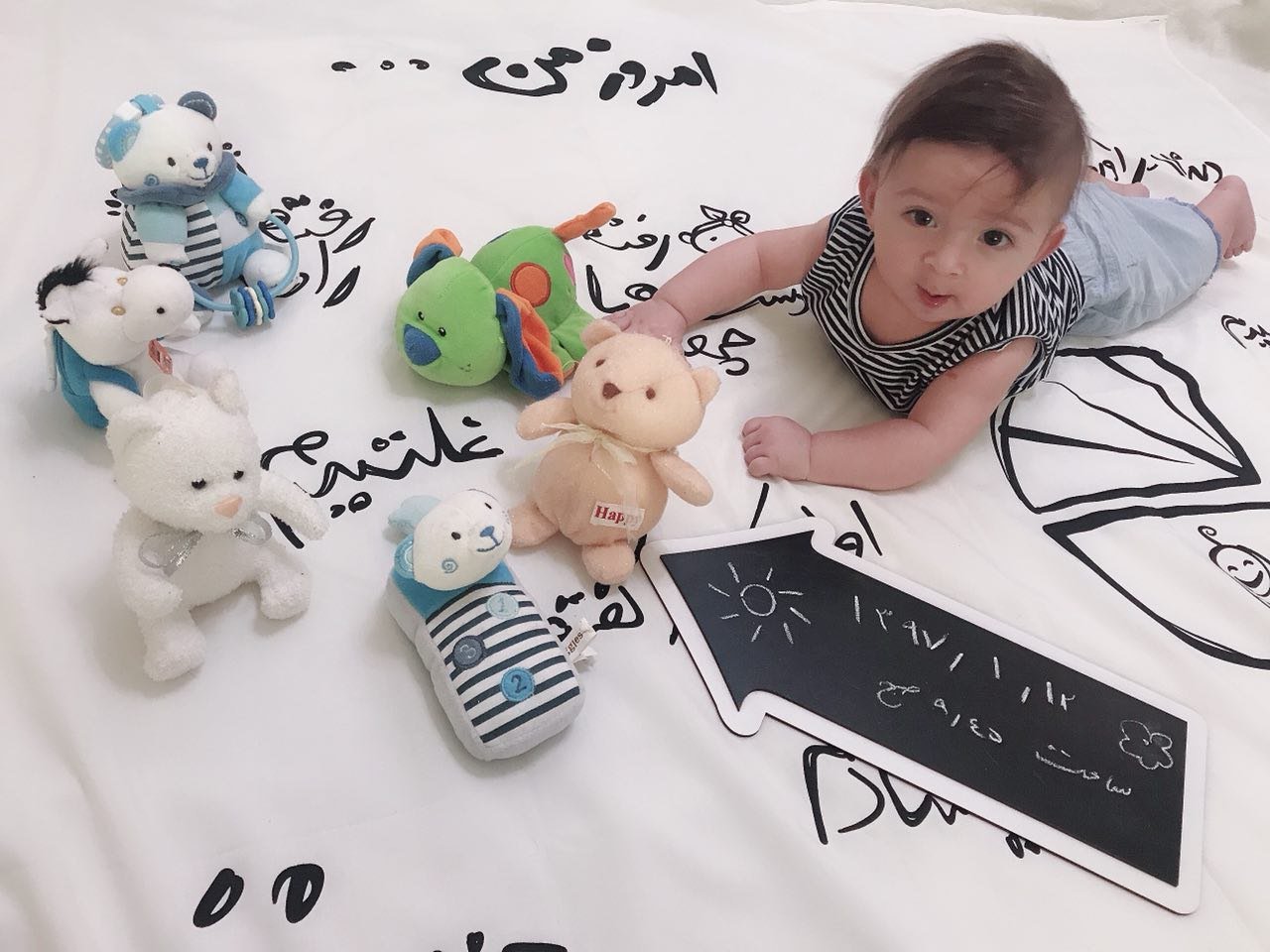 پارچه خاطره ها هیراد پورعسگری