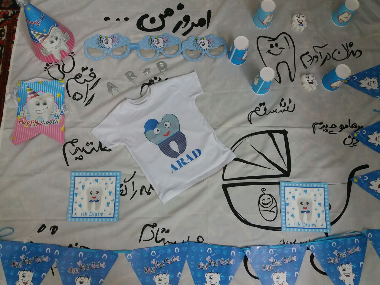 جشن دندونی نوزاد هیراد پورعسگری