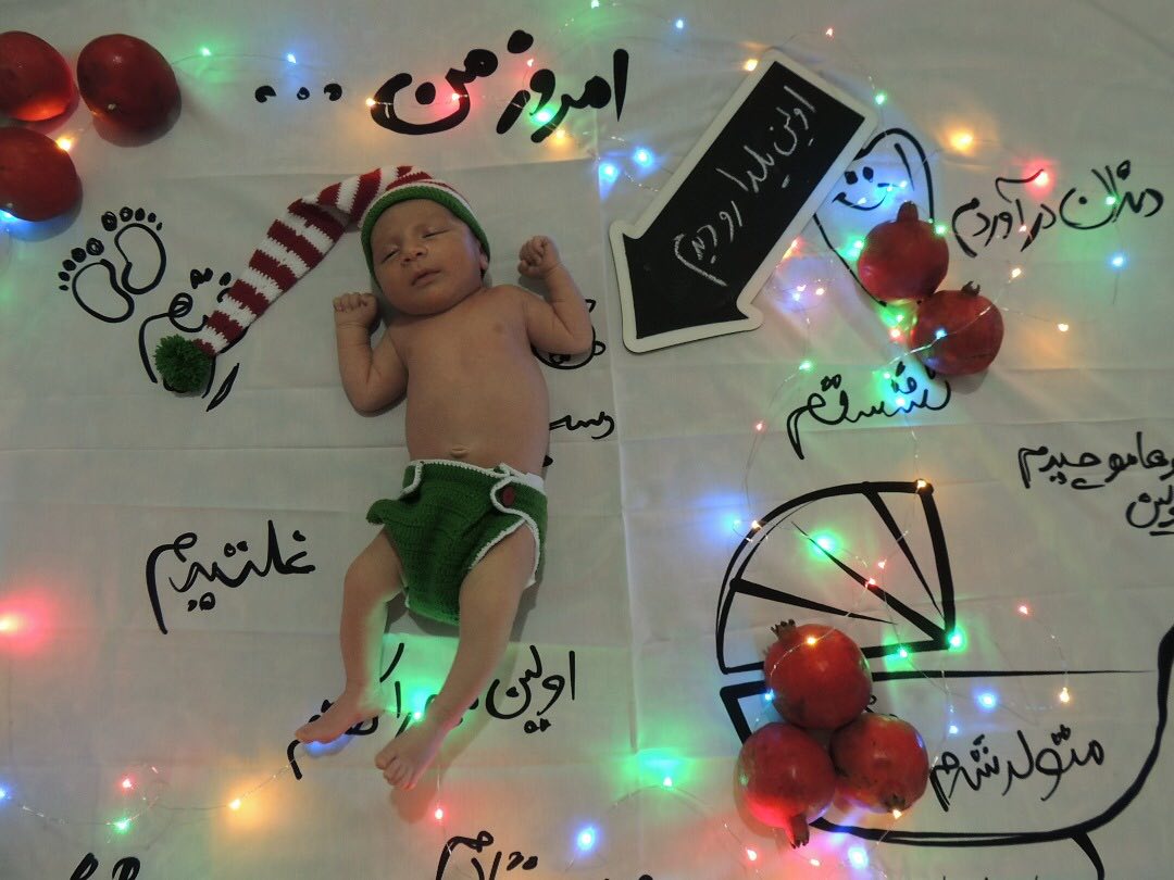 تخته سیاه گچی مدل فلش هیراد پورعسگری