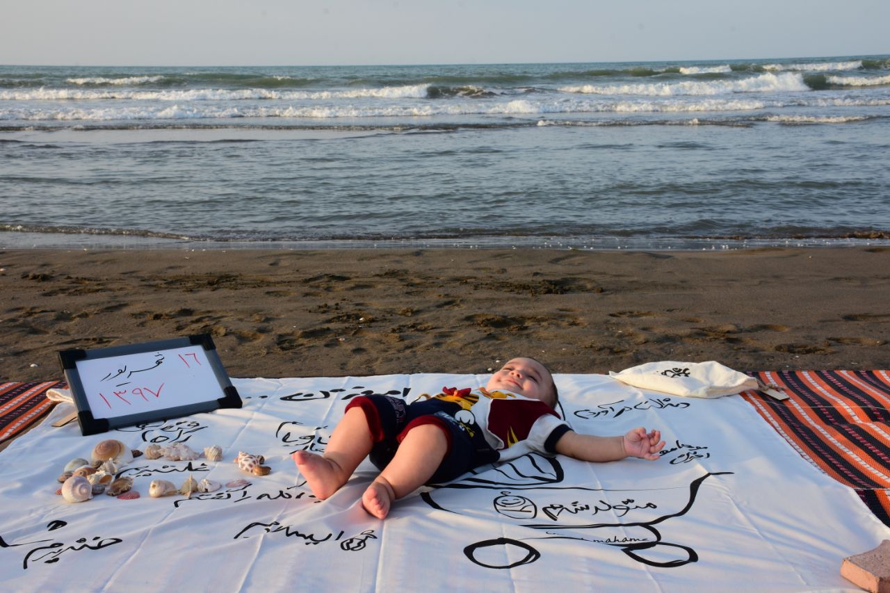 غلتیدن نوزاد هیراد پورعسگری