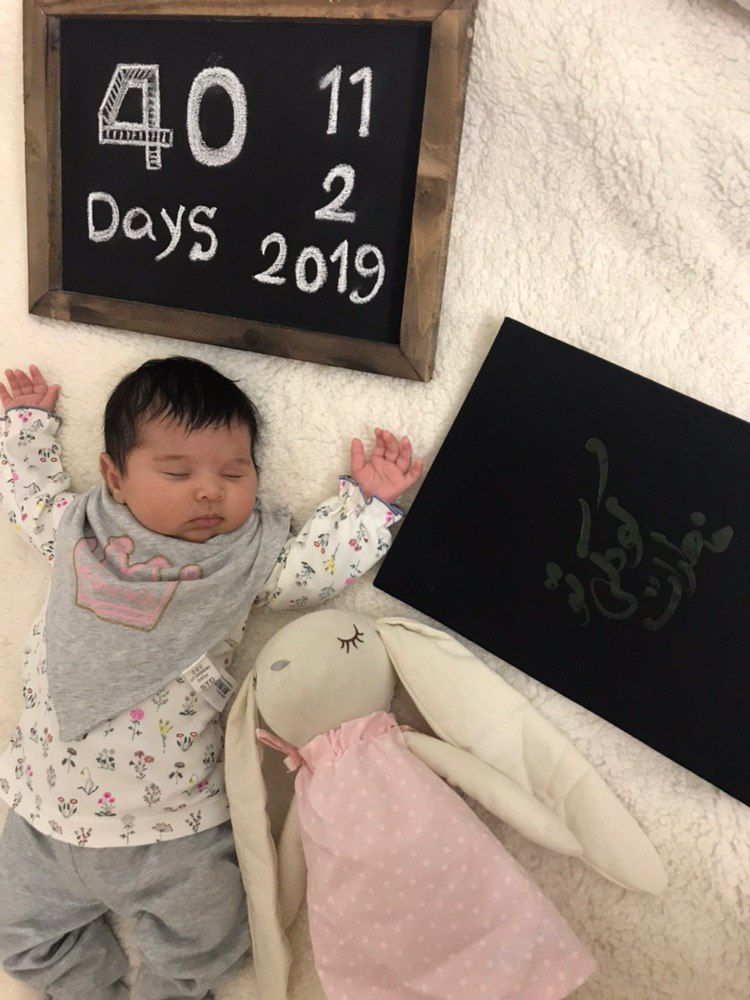 آلبوم خاطرات کودکی هیراد پورعسگری