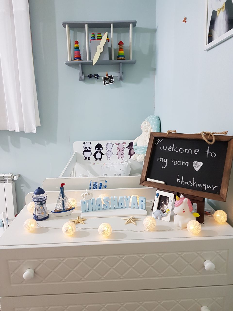 تخته سیاه فانتزی هیراد پورعسگری