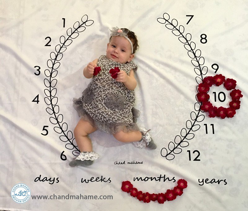 ده ماهگی نوزاد هیراد پورعسگری