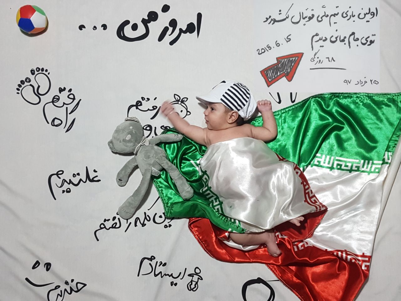 عکس اسپرت و ورزشی کودک هیراد پورعسگری