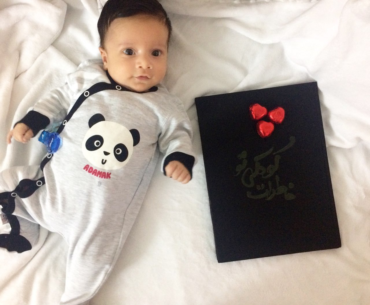 آلبوم خاطرات کودکی هیراد پورعسگری