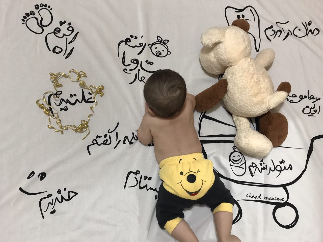 غلتیدن نوزاد هیراد پورعسگری