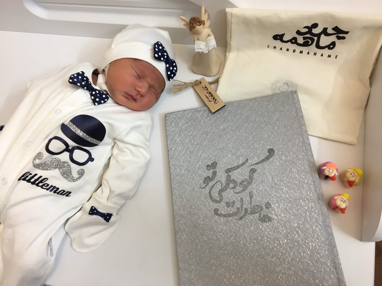 متولد شدن نوزاد هیراد پورعسگری