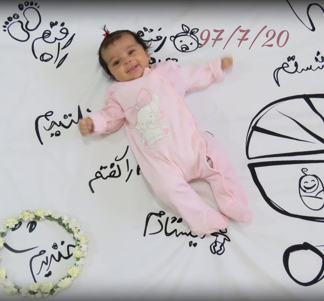 پارچه خاطره ها هیراد پورعسگری