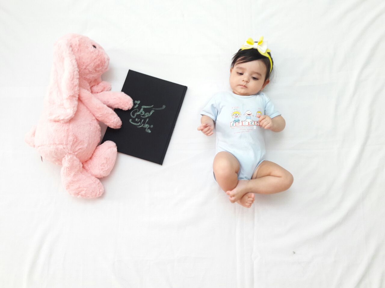 آلبوم خاطرات کودکی هیراد پورعسگری