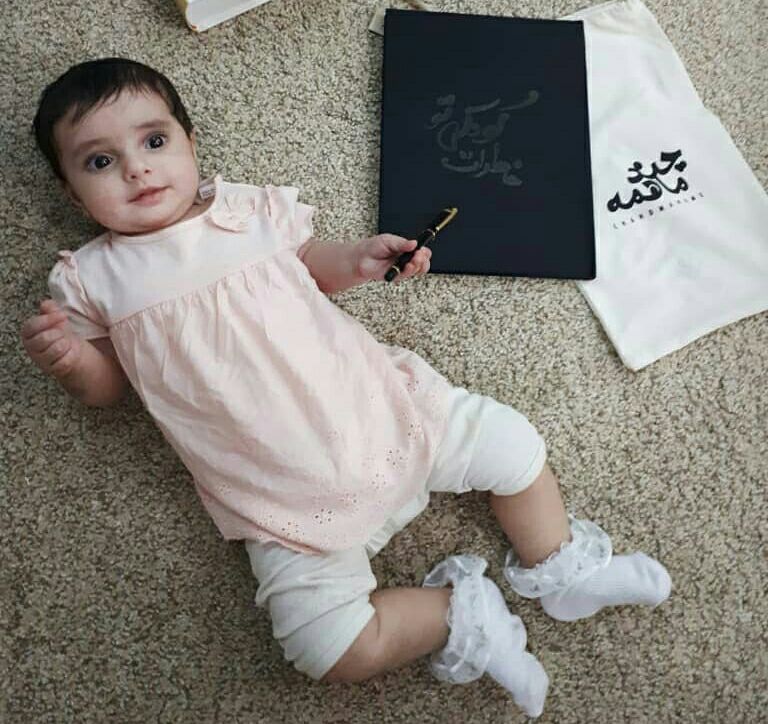 آلبوم-خاطرات-کودکی-861