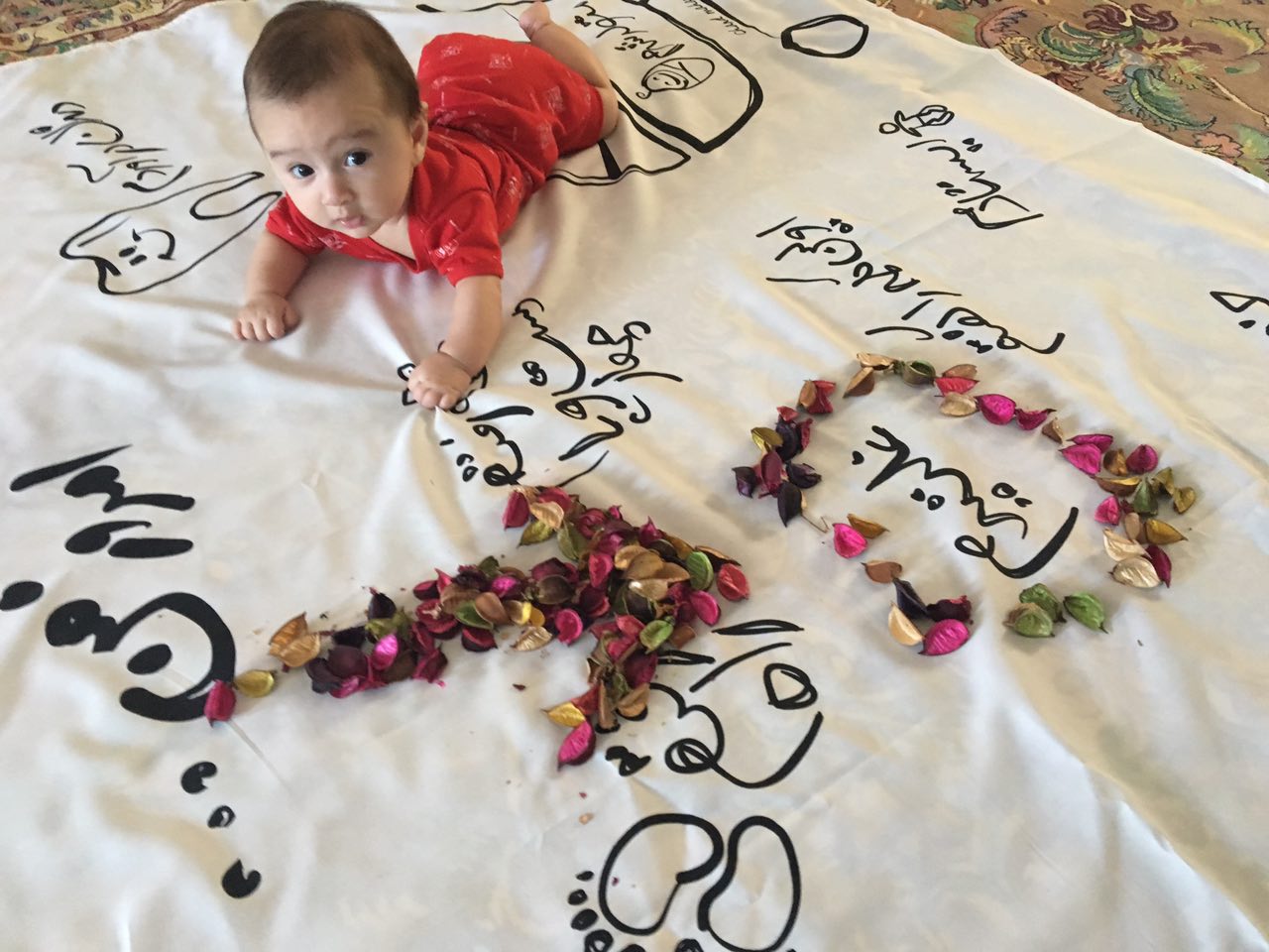 پارچه خاطره ها هیراد پورعسگری