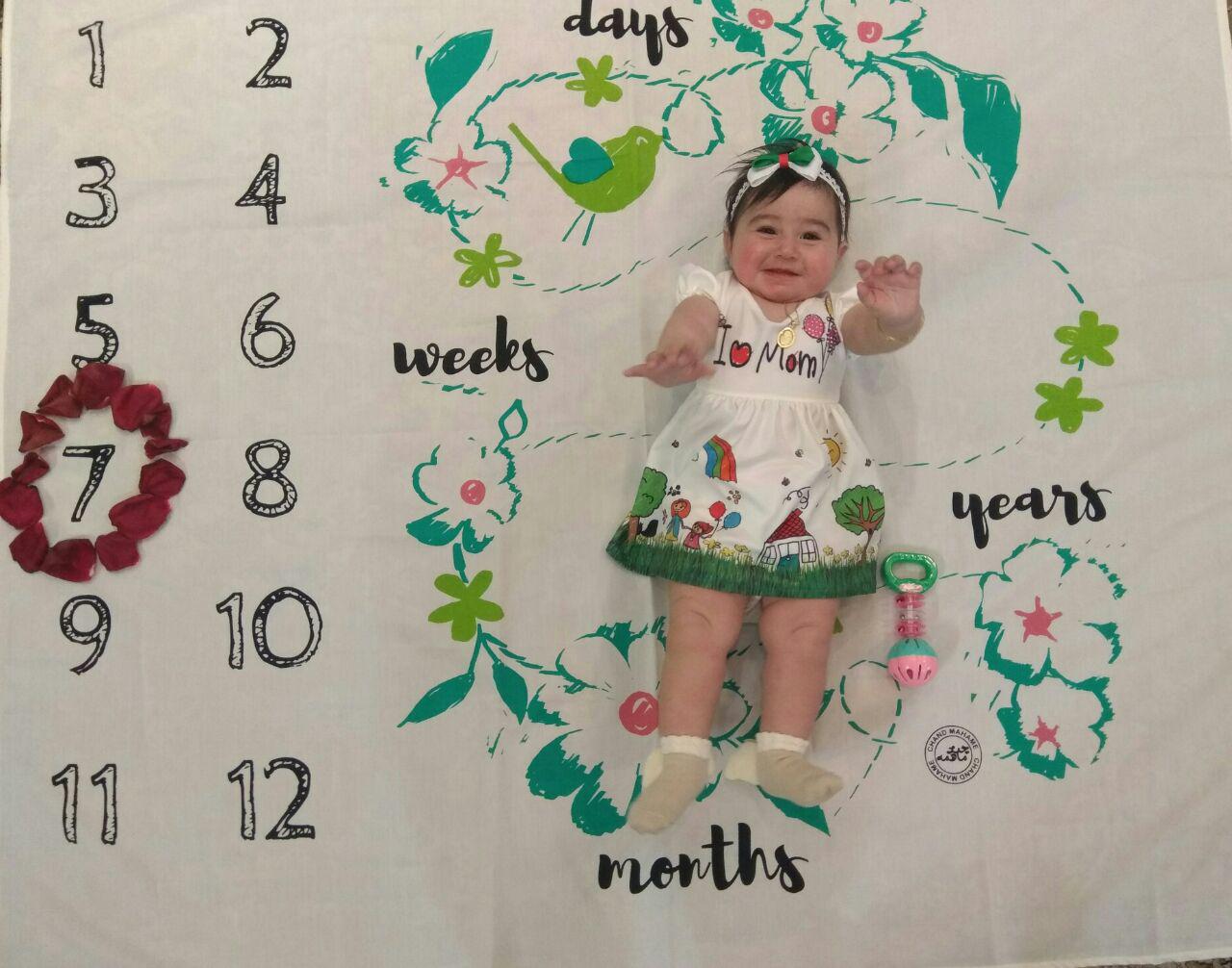 پارچه ماهگرد طرح ونوس رنگی هیراد پورعسگری