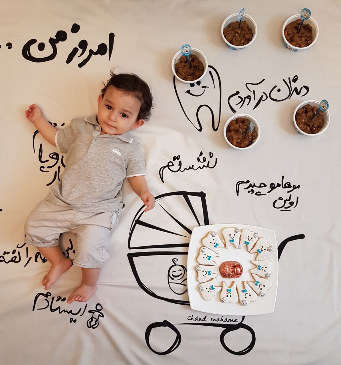 جشن دندونی نوزاد هیراد پورعسگری