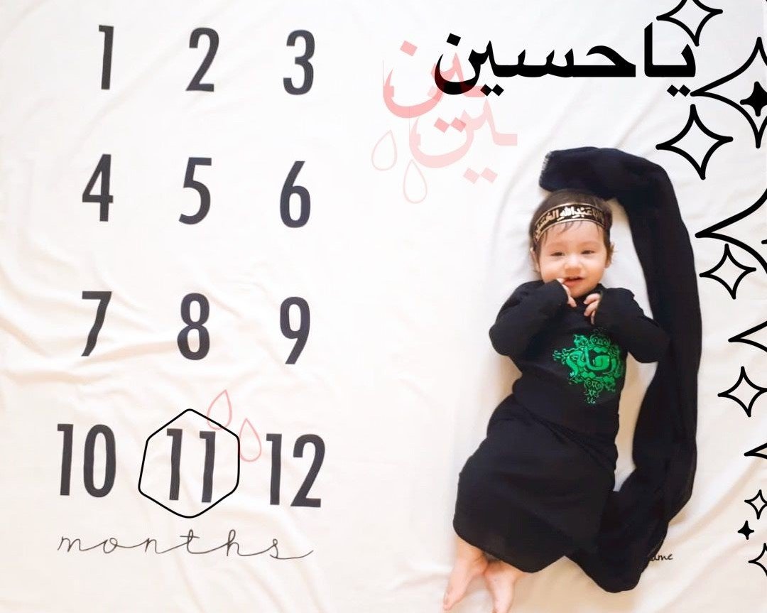 پارچه ماهگرد نوزاد طرح کلاسیک هیراد پورعسگری