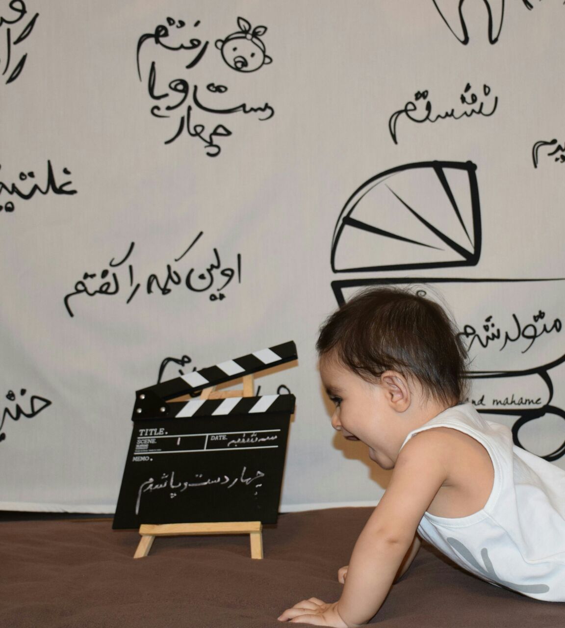 پارچه-خاطره-ها-1013