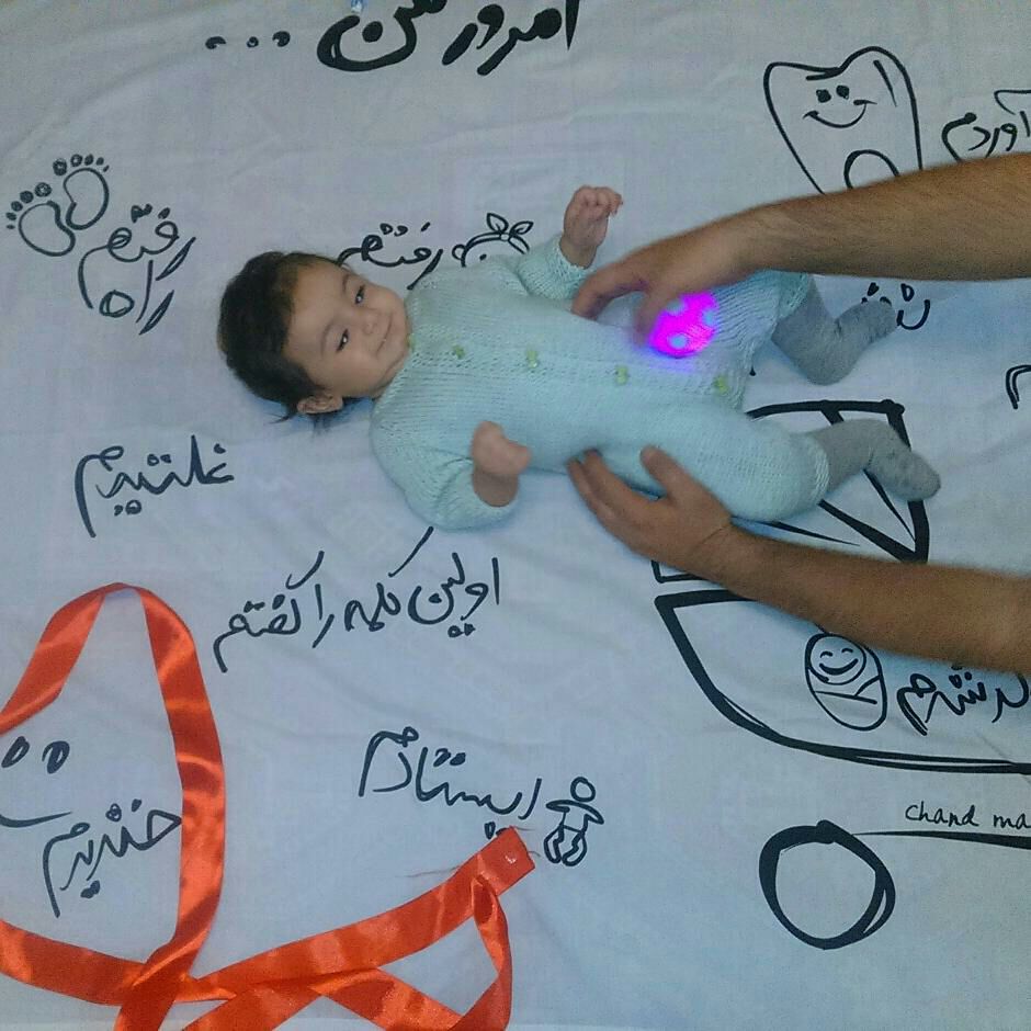 پارچه خاطره ها هیراد پورعسگری