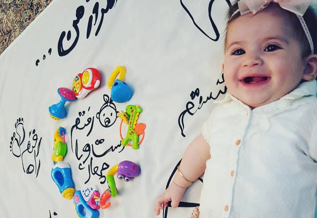 پارچه خاطره ها هیراد پورعسگری