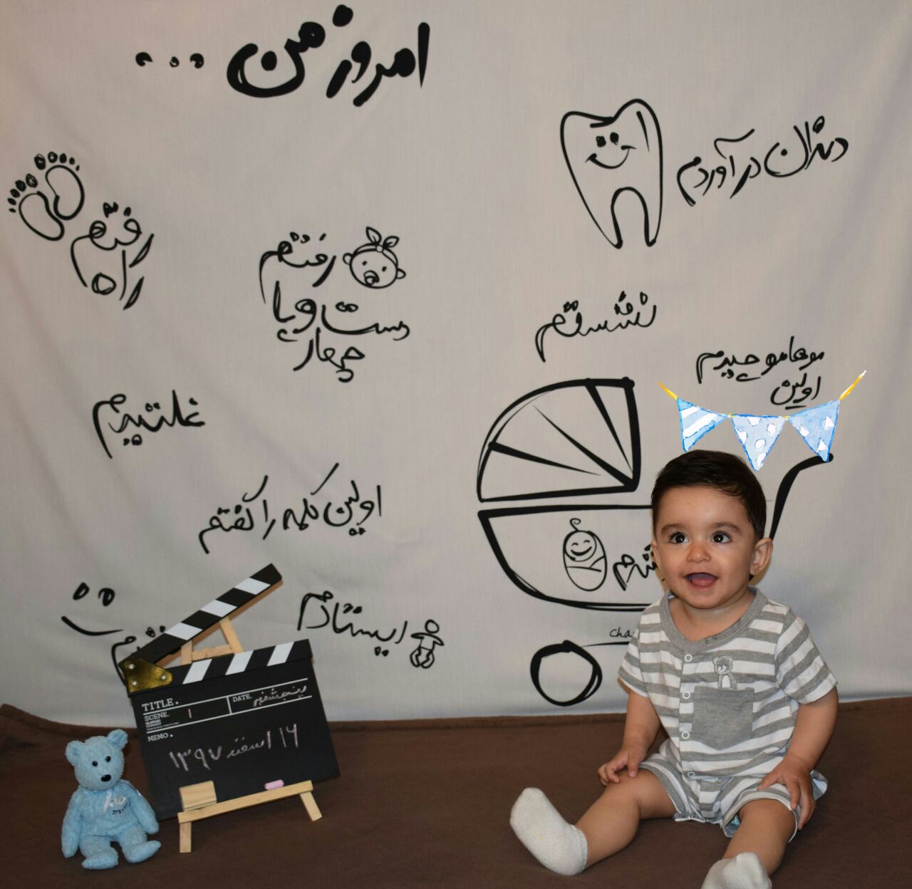 اصلاح موی نوزاد هیراد پورعسگری