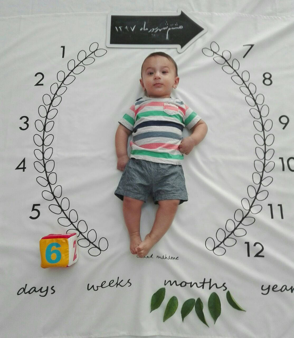 تخته سیاه گچی مدل فلش هیراد پورعسگری