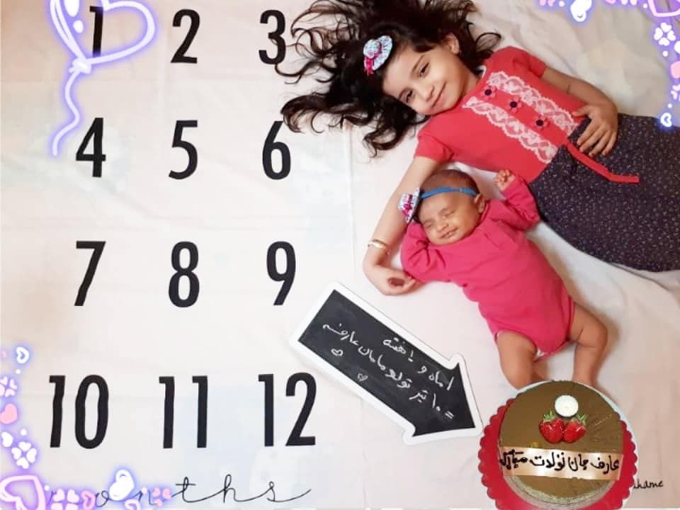 تخته سیاه گچی مدل فلش هیراد پورعسگری