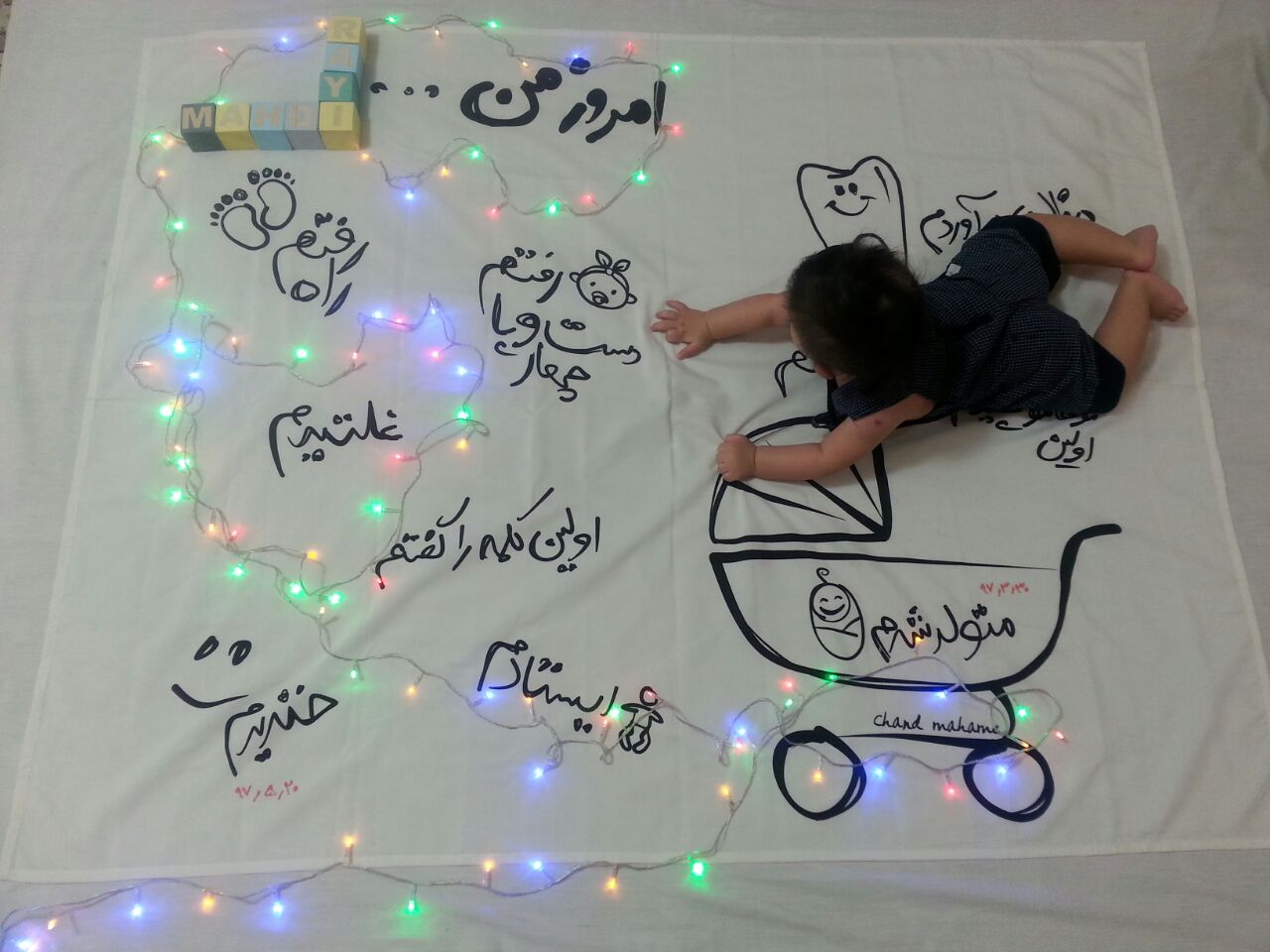 ریسه-تزئینی-1156