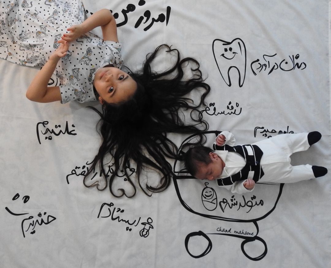 متولد شدن نوزاد هیراد پورعسگری