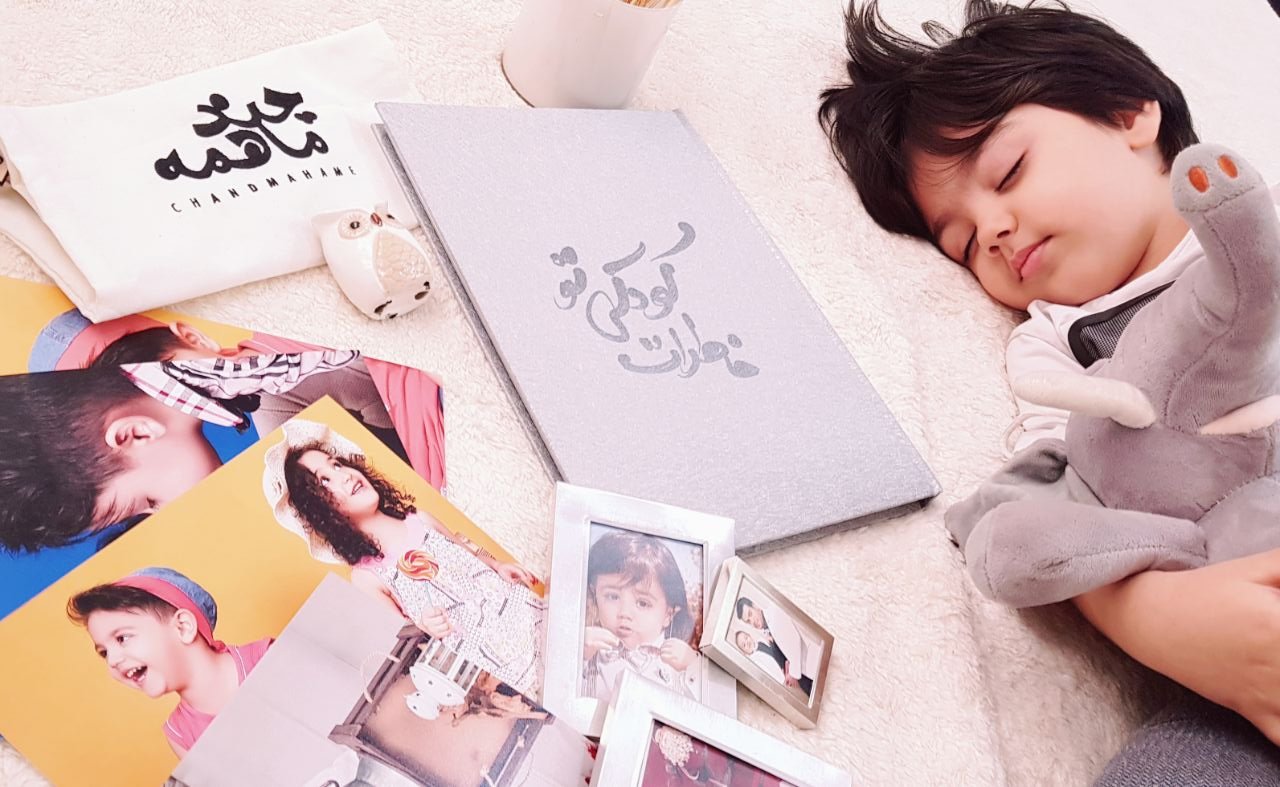 عکس نوزاد پسر هیراد پورعسگری