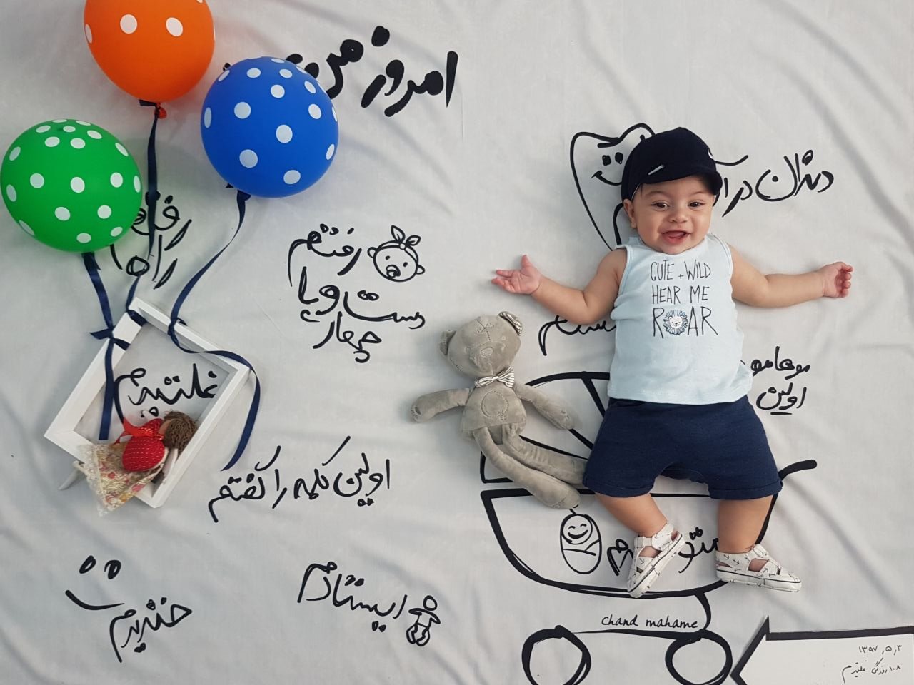 عکس نوزاد پسر هیراد پورعسگری