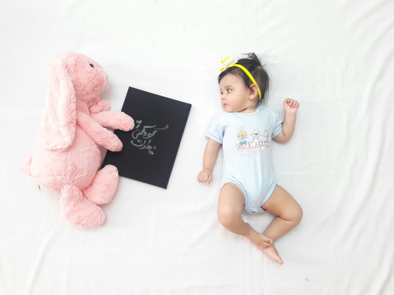 آلبوم خاطرات کودکی هیراد پورعسگری