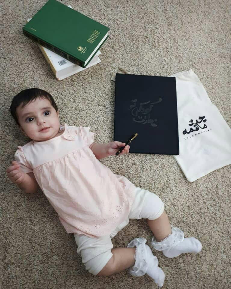 آلبوم خاطرات کودکی هیراد پورعسگری