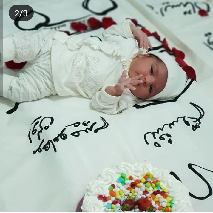 پارچه خاطره ها هیراد پورعسگری