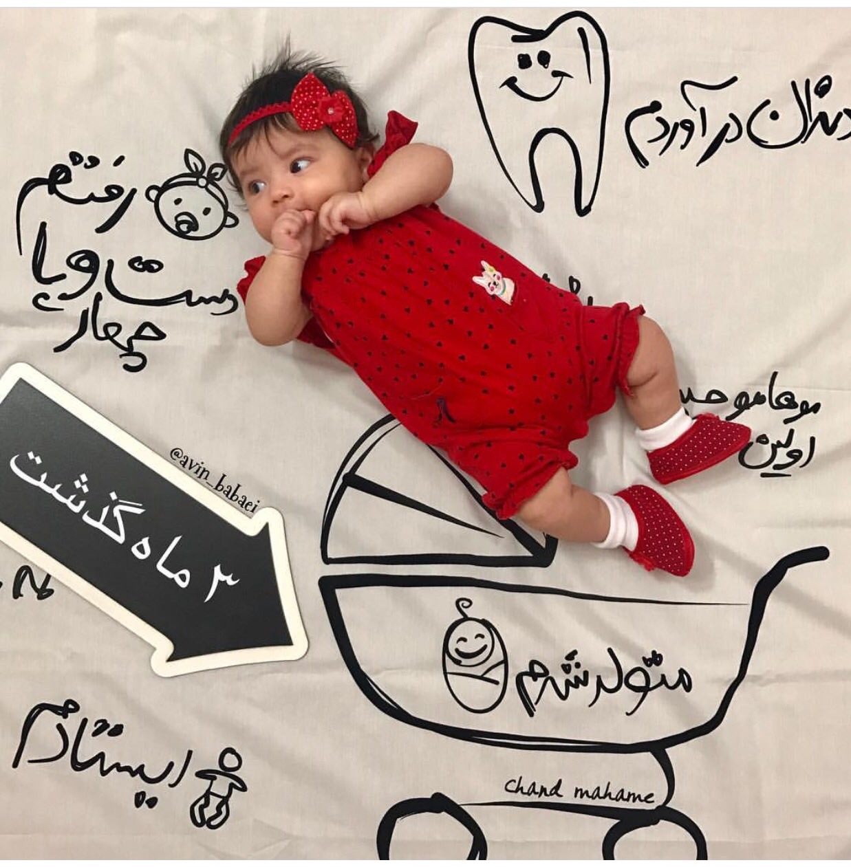 عکس نوزاد دختر هیراد پورعسگری